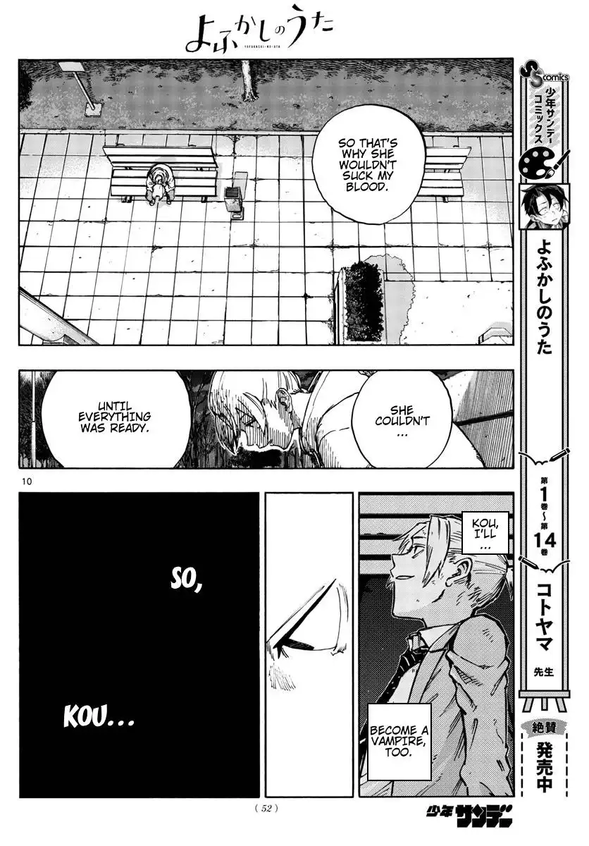 Yofukashi no Uta Chapter 158 10